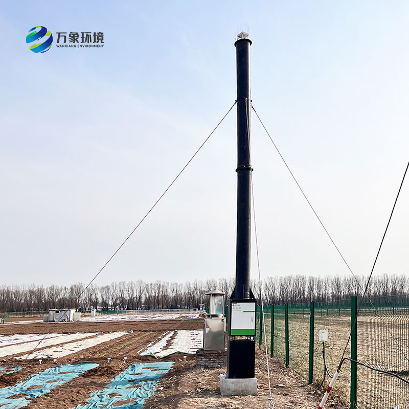 廊坊市中國農(nóng)業(yè)科學(xué)院廊坊科研中試基地